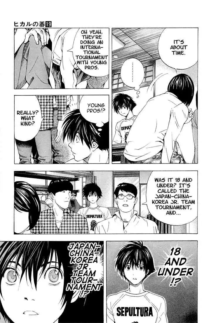 Hikaru no go Chapter 149 23